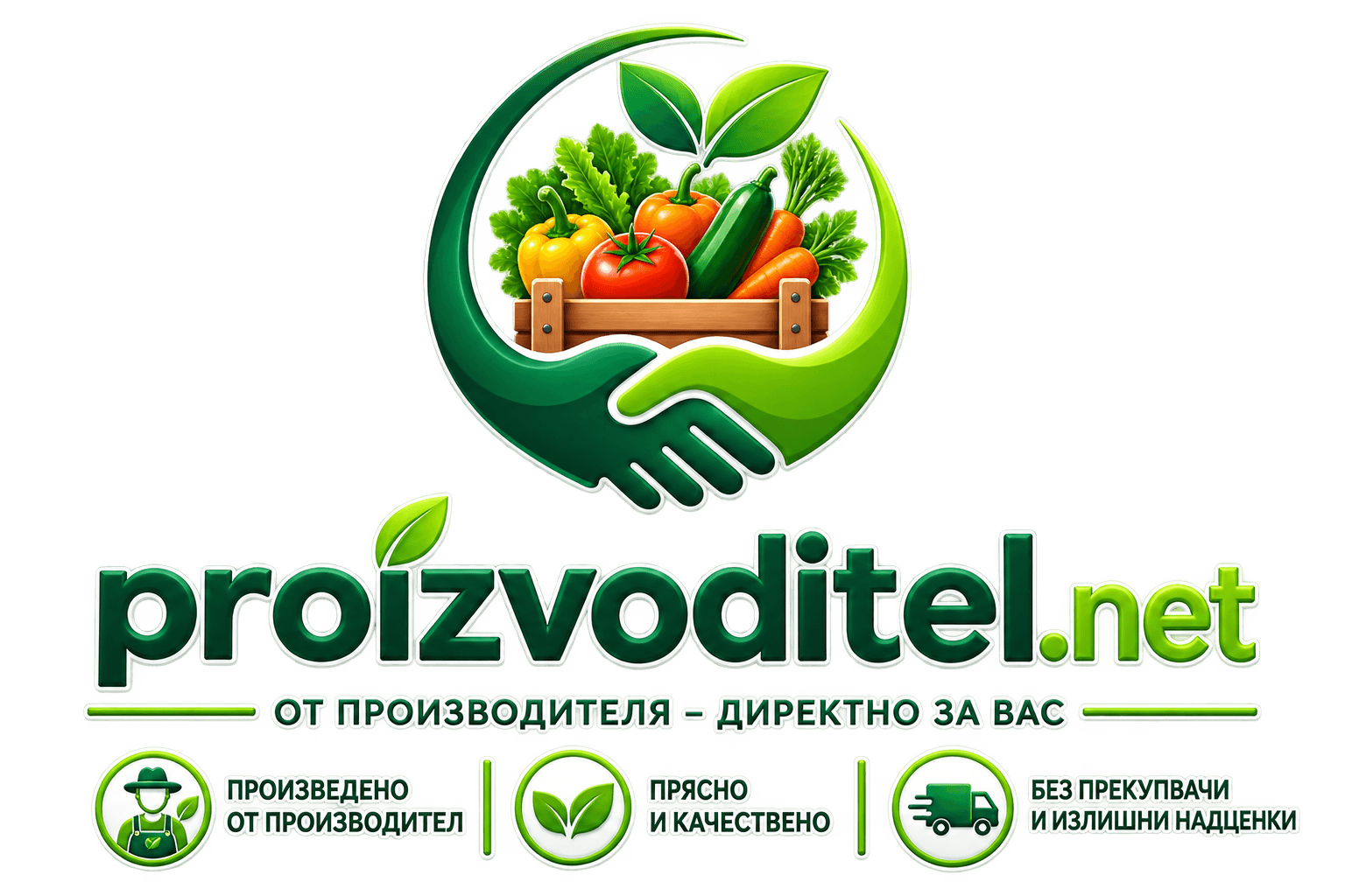 Производител.net — от производителя, директно за вас